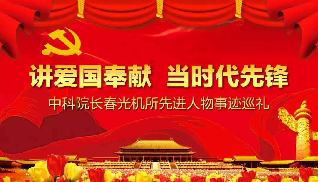 逃离世界杯现场